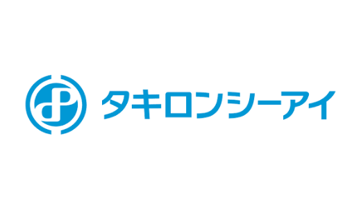 タキロンシーアイ